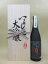 豊盃 つるし酒 大吟醸 木箱入り 720ml【三浦酒造】【青森県】【ギフト箱不可・包装のみ対応】