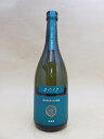 新政 純米 ヴィリジアン 2017 生もと・木桶仕込み 720ml【新政酒造】【秋田県】