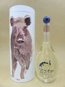 満寿泉 純米大吟醸 戌ボトルスペシャル 520ml【桝田酒造】【富山県】【ギフト箱、包