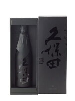 久保田 雪峰 せっぽう 純米大吟醸 山廃仕込 500ml 日本酒 バレンタイン ホワイトデー あす楽 ギフト のし 贈答品