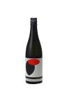 仙禽 オーガニック ナチュール 2019 720ml 2019年11月詰め 日本酒 父の日 母の日 あす楽 ギフト のし 贈答品