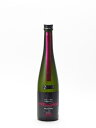Takachiyo 59 純米吟醸 無調整生原酒 愛町 限定品 500ml 2020年2月詰め 日本酒 あす楽 ギフト のし 贈答品