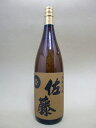  佐藤 麦 1800ml 