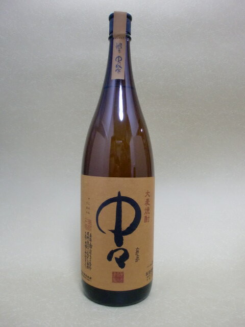 中々　1800ml