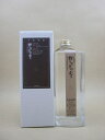 野うさぎの走り 600ml【黒木本店】【宮崎県】