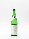 Čym hym ASTERISK AX^XN Ȑ̕ h Silky Snow time 720ml 2020N11l { o^C zCgf[ y Mtg ̂ i