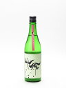 仙禽 初槽 直汲み あらばしり 無ろ過生原酒 720ml 日本酒 お歳暮 御歳暮 あす楽 ギフト のし 贈答品