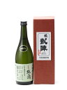 悦 凱陣 山廃純米 オオセト 無濾過生 720ml 日本酒 お中元 暑中見舞い あす楽 ギフト のし 贈答品