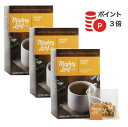 ジンジャーツイスト バルクセット 楽天ポイント3倍