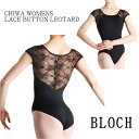 バレエ レオタード 大人【BLOCH】半袖レースの美しいバレエ レオタードです【ブロック