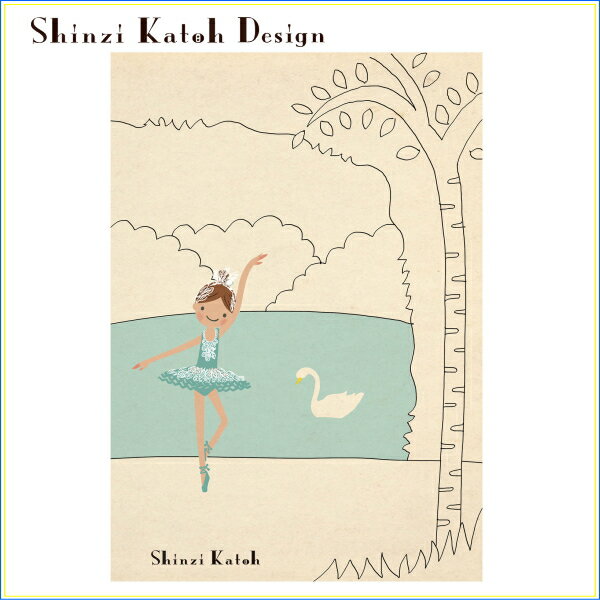 yShinzi KatohzL[gȃo[ix̌΃fUCoGA5m[g