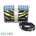 質屋 バッグ PRADA プラダ ショルダーバッグ 1BD121 スタッズ トラ柄 虎 2WAY セカンド みいち質店