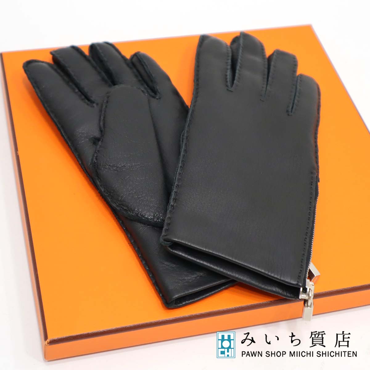 HERMES ラムスキン 手袋 グローブ サイズ6(S) 手袋/アームカバー 小物 レディース 永久保証