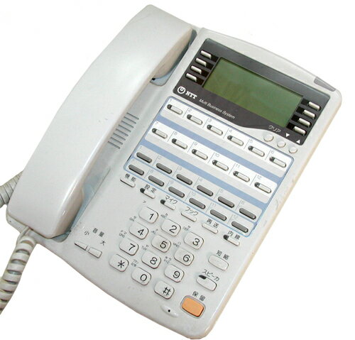 中古　αRX2　12外線バス標準電話機MBS-12LTEL中古ビジネスホン・αRX2用