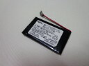【新品】NEC製 IP1D-8PSデジタルコードレス用電池パ...