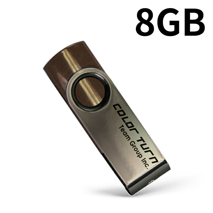 送料無料 USBメモリ 8GB 小型 回転式 おしゃれ TEAM チーム TG008GE9…...:mikawa3r:10008126