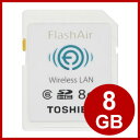 LAN@\ځ@Wi-Fi@Ct@C@CX@SDHCJ[h@8GB@class10@TOSHIBAŁ@TOSHIBA@SDJ[h@8GB@class10@NX10@SDHC@LAN@Wi-Fi@Ct@C@CX@ppbP[W@SD-R008GR7AL01y[֐pzyRCPz