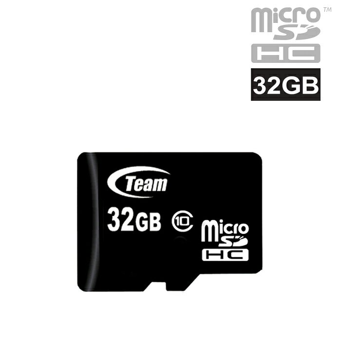 【10年保証】microSD マイクロSDカード 32GB Class10 クラス10【TEAM チ...:mikawa3r:10009639