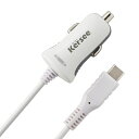 タイプC ケーブル【送料無料】USB Type-C スマート...