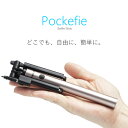 \5%クーポン付/ SALE 送料無料 有線式★設