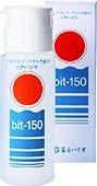 天然にがり　bit-150　50ml　1本