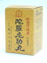 【第3類医薬品】陀羅尼助丸3200粒入(ビン入り)