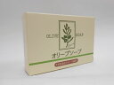 【代引・後払い不可】定形外送料込ナチュラルマインドせっけん90g×6個【smtb-k】【w1】