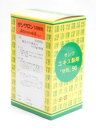 【第2類医薬品】【代引不可】ゆうメール送料無料サンワ麻黄附子細辛湯(サンワロンM顆粒)三和生薬90包【smtb-k】【w1】