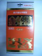 金蛇精(糖衣錠)180錠2個