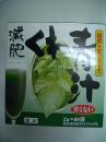 삭` 2g~60 1