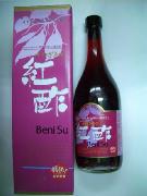 みやざきの紅酢720ml×6本