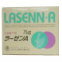 ラーゼンA75g×2個