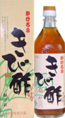 かけろま　きび酢　　キビ酢700ml×12本