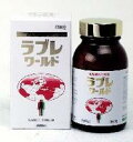 ラブレワールド250mg×550粒×1個代引送料込