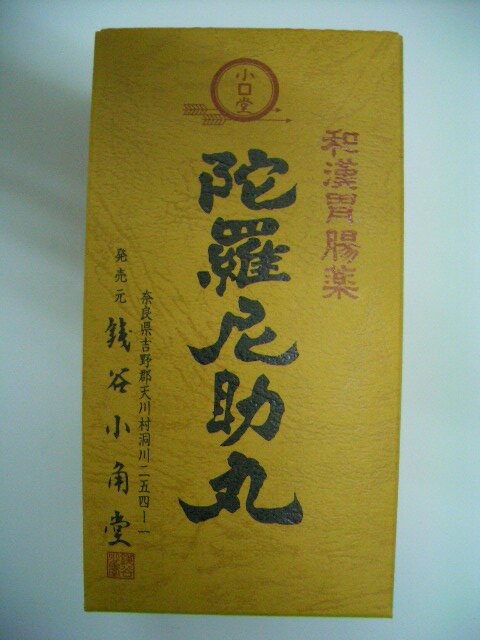 60(130γ)2ëƲ