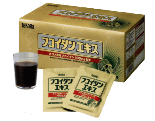 TaKaRaե󥨥40070g306Ȣ