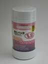 カニパックLR210球1個【smtb-k】【w1】