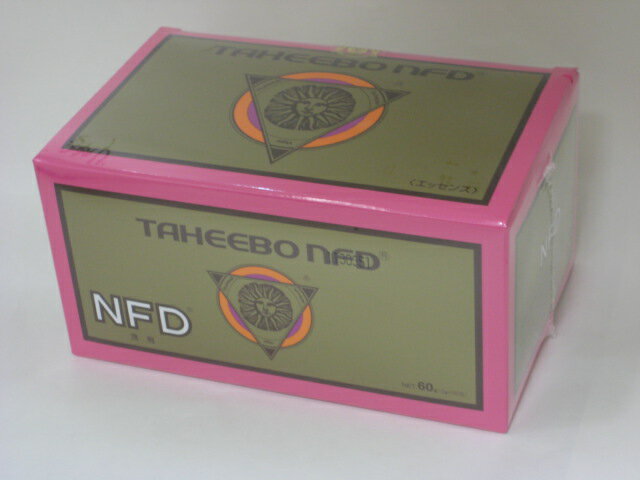 タヒボNFDエッセンス2g×30包2個在庫限
