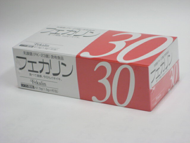 フェカリン30 67.5g (1.5g×45包)送料込【smtb-k】【w1】フェカリン30 67.5g (1.5g×45包)