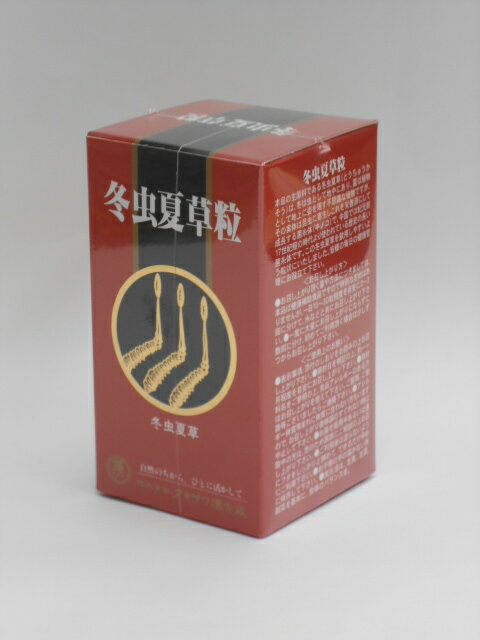 冬虫夏草　600粒3個