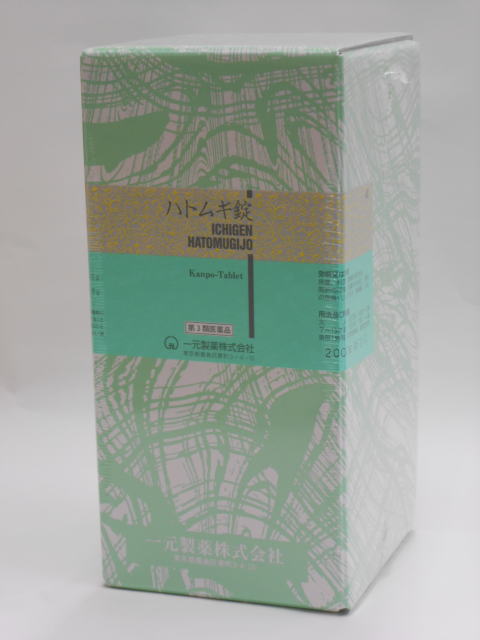 층ϥȥ८2000층ϥȥ८2000