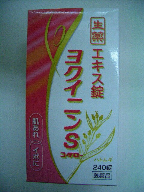 襯˥S7203ĥ襯˥S7203