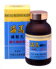 海馬補腎丸 　八つ目製薬　1200錠3個
