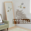 101周年感謝祭 姿見 ミラー 鏡 天然木スタンドミラー ワイド600 jk-