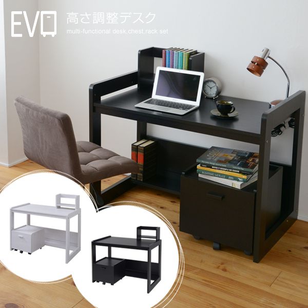 高さ調整デスク　EVO【100周年SALE】...:mikazuki:10103959