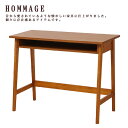 【ポイント最大35倍★】【100周年最終バーゲン】パソコンデスク 机 デスク 幅90cm hommage(オマージュ)HMT-2462【送料無料】