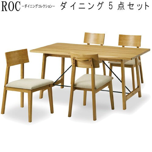 https://thumbnail.image.rakuten.co.jp/@0_mall/mikazuki2/cabinet/19-6/royce-dset2-1700.jpg?_ex=500x500