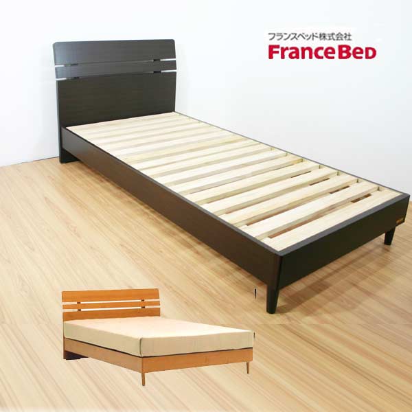 【国産】【2色対応】フランスベッド 桐すのこベッド　フレームのみ　ワイドダブル【送料無料】 FRANCEBED【エントリーポイント最大15-2倍＋レビュー割引5％off＋振込割引3％off★】