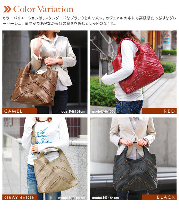 ショルダーバッグ　Casual Selection(カジュアルセレクション)　Luella(ルエラ)　2WAYショルダーバッグ【送料無料】