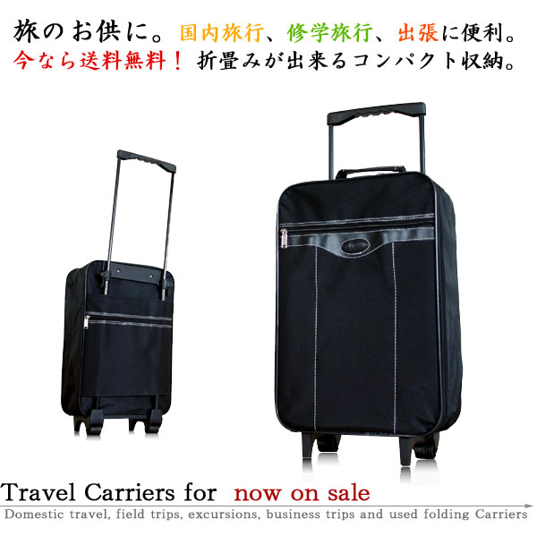 餯餯꡼Хåѥȡޤꤿ߲ ѥȤ˼Ǽڤ櫓̵ۡۡڤб